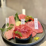 Kyouto Yakiniku Enen - 