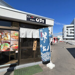 蕎麦と勝めし 市場の◯すけ - 