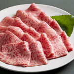 Kyouto Yakiniku Enen - 