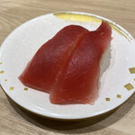 Gatten Sushi - 