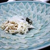 さんとも - 