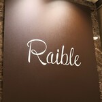 Raible - 店頭