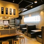 酒場 ハコザキ - 