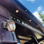 エーグルドゥース - 