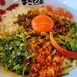 ラーメン まこと屋 - カレーまぜそば　混ぜる前