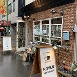 キッチンROVEN - 