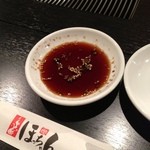 ほっちゃん