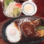 馬肉料理 吉兆 - ハンバーグ定食 ¥840 (サラダ・ご飯・お新香・お味噌汁付)