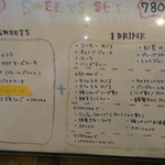 ≪PEDRA BRANCA@戸越銀座≫