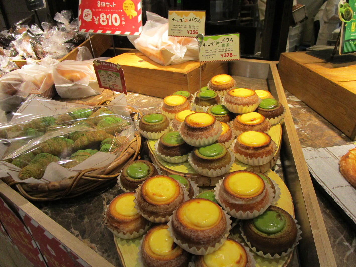 メニュー写真 : ハート ブレッド アンティーク イオンモール津田沼店