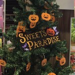 SWEETS PARADISE - 