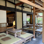 いろり 勢賀の郷 - 