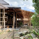 いろり 勢賀の郷 - 