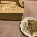 ラ・テイエ - テイクアウトしたモンブラン