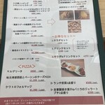生パスタ&自家製Pizza専門店 ジモティーノ - 