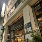 Nui. HOSTEL & BAR LOUNGE - 