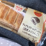 ファミリーマート - 