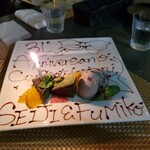 海鮮 イタリアンバル ルチアーノ - デザートです〰️‼️