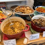 けろけろキッチン - 