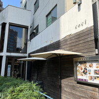 coci - 