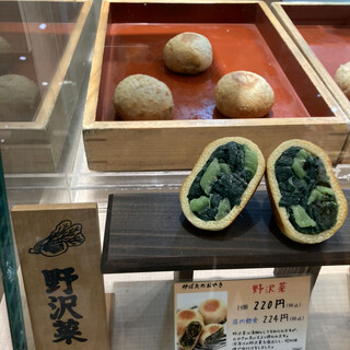 子供可 本庄周辺でおすすめのグルメ情報をご紹介 食べログ