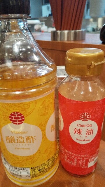 幸楽苑 一関店 - 一ノ関（ラーメン）の写真