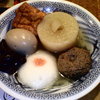 こなから 本店 こなから 本店