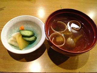 魚登久 name=