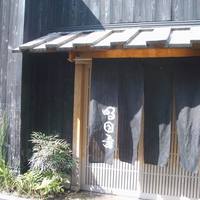 明日香 下北沢店 - 入り口　