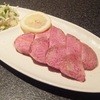 焼肉ハウス華