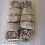 さかくら総本家 横須賀中央駅前店 - きんつば10個入り！