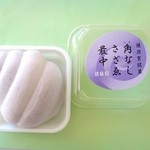 さかくら総本家 - 角なしさざゑ最中（胡麻餡）