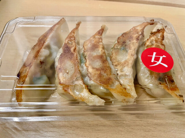 餃子研究所 静岡 餃子 食べログ