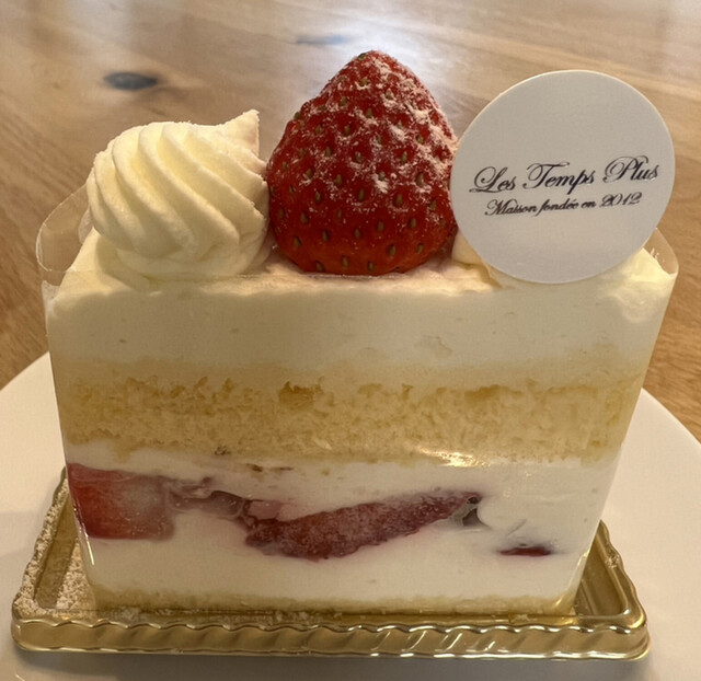 レタンプリュス 柏高島屋店 柏 ケーキ 食べログ レタンプリュス 柏高島屋店 柏 ケーキ 食べログ