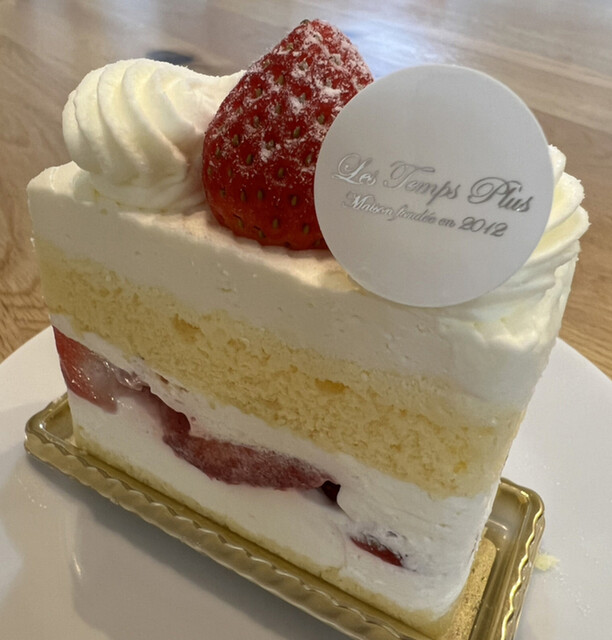 レタンプリュス 柏高島屋店 柏 ケーキ 食べログ レタンプリュス 柏高島屋店 柏 ケーキ 食べログ