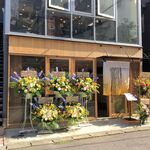 地鶏中華そば ねぎしか - 地鶏中華そば ねぎしか（店舗外観）