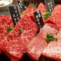 焼肉ぽんが 田町店 - 