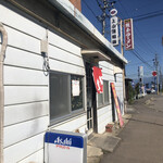 桃太郎 - 