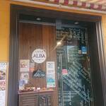 Alba - お店