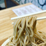 Koreda Seimen - 麺リフト