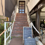 Bistro Mon. Chemin - 入口