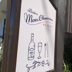 Bistro Mon. Chemin