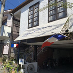 Bistro Mon. Chemin - 外观