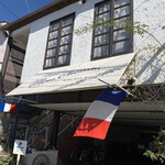 Bistro Mon. Chemin - 外观