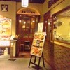 須田町食堂 秋葉原ＵＤＸ店