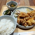 火の食堂 - 