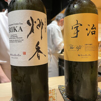 麻布さおとめ - 