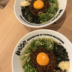 濃厚担々麺 はなび 瀬戸店 - 