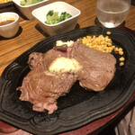 Tiger The Steak - 