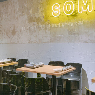 牛サムギョプサル 韓国料理 SOM_2